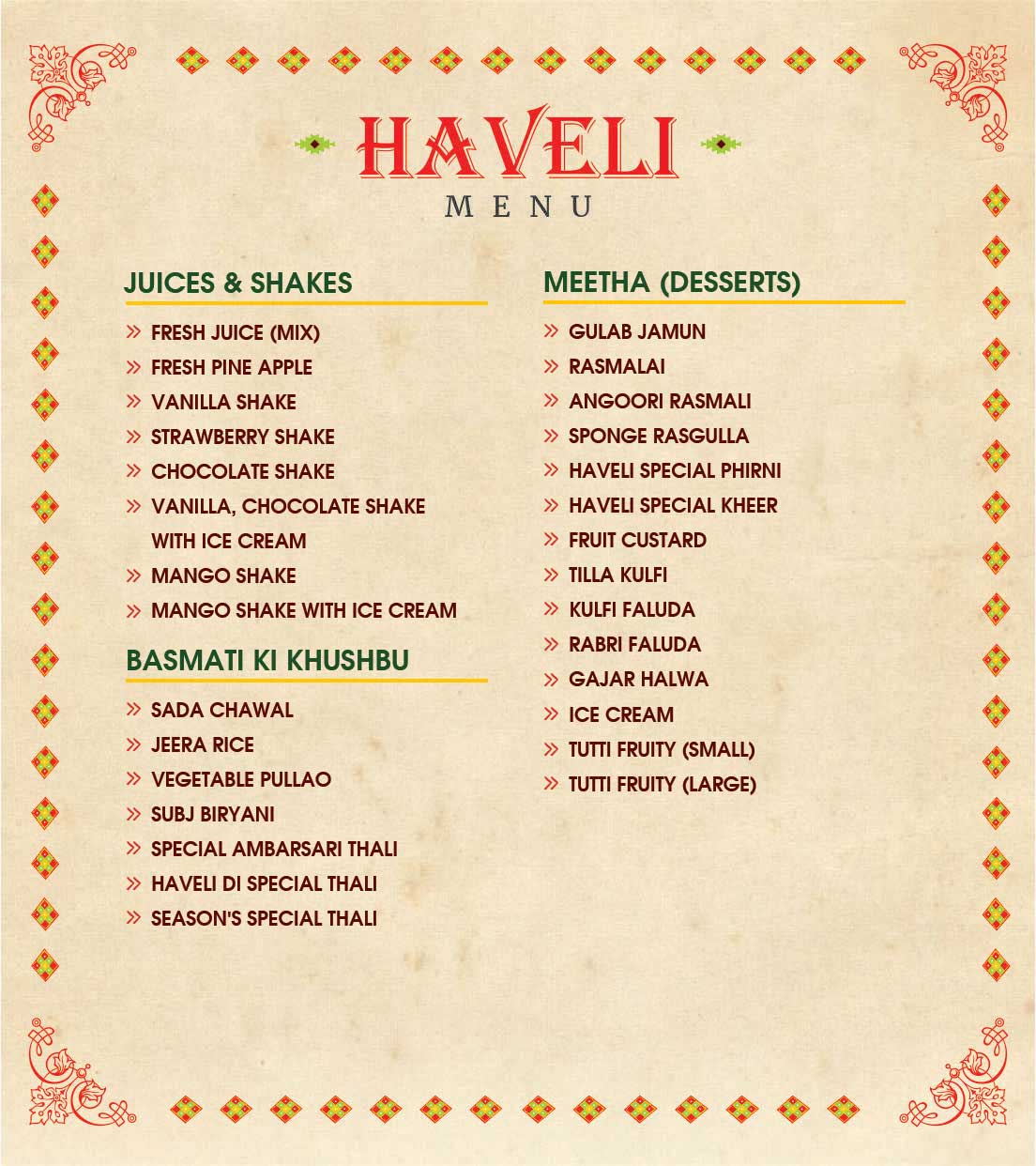 Haveli Restaurant - Jalandhar image 3